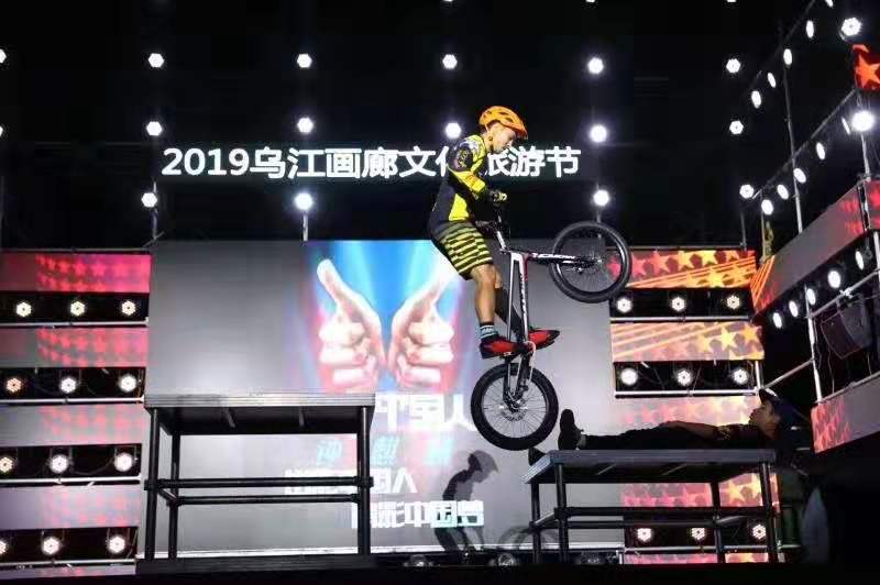 天辰娱乐官方标准数据总线与企业商务管理系统图片