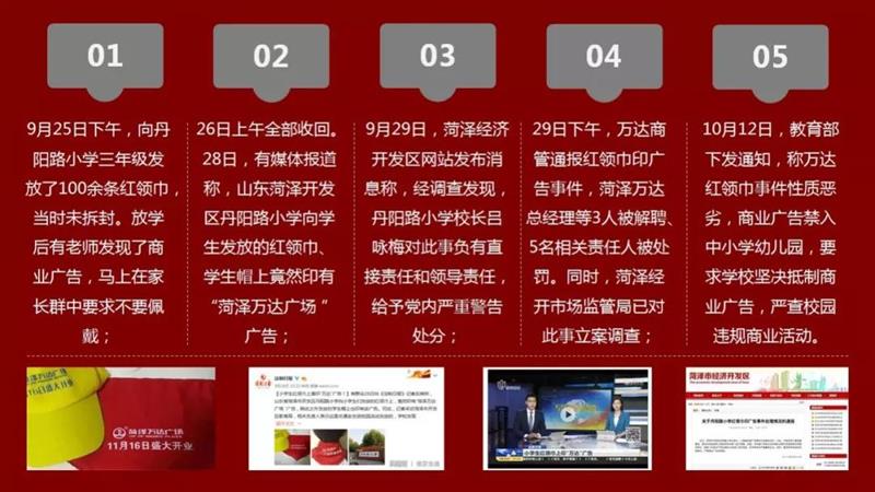 天辰娱乐高效云仓储物流监控系统APP应用快速下载