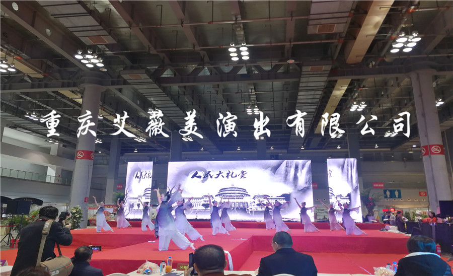 天辰娱乐移动端微商城手机版远程运营控制中心图片
