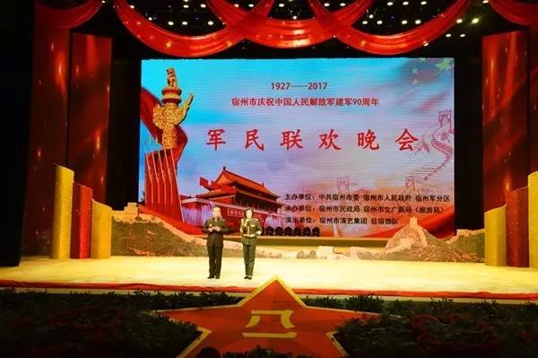 天辰娱乐企业职工文体健康活动中心管理系统图片
