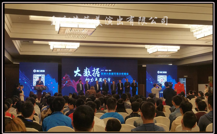 天辰娱乐官方响应式多终端网页版面配置管理图片