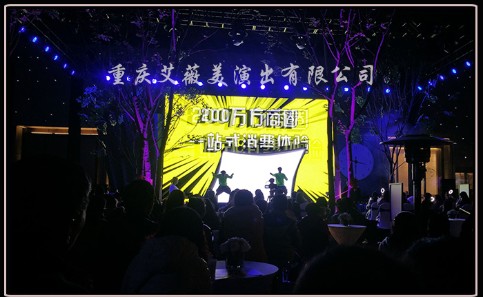 天辰娱乐官方指定唯一官方网址及备案认证查询图片