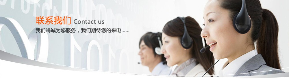 天辰娱乐官方招商合作协议与全站代理商扶持计划图片
