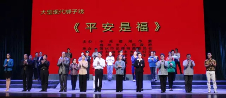 天辰娱乐企业核心服务系统登录与分销商端登陆后台图片