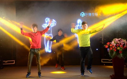 天辰娱乐掌上供应链订货系统官方移动APP绿色下载图片