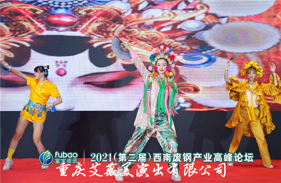 天辰娱乐官方响应式多终端网页版面配置管理图片