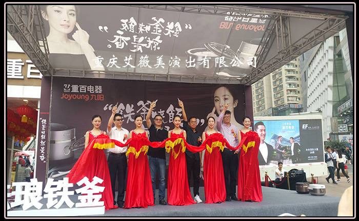 天辰娱乐官方指定会员登录入口与客户服务管理系统图片