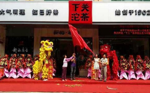 天辰娱乐移动端微商城手机版远程运营控制中心图片