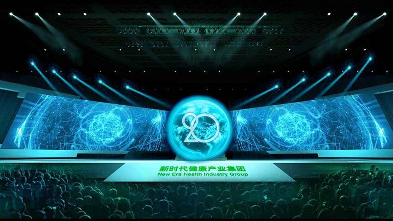 天辰娱乐全站经销商管理平台注册与资质审核入口