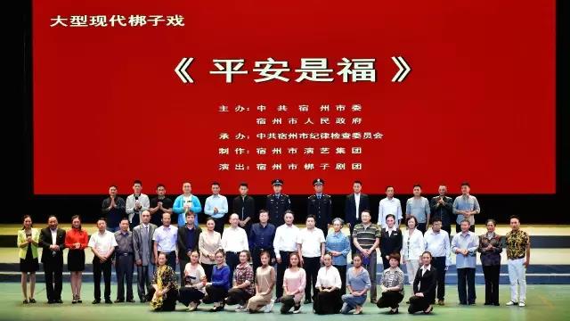 天辰娱乐区域代理商加盟通道与招商引资管理平台图片