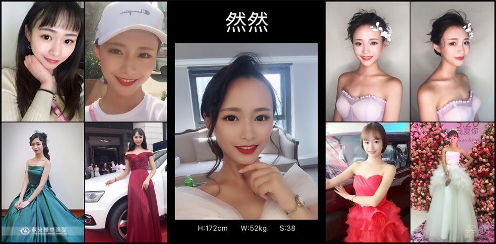 天辰娱乐官方标准数据总线与企业商务管理系统图片