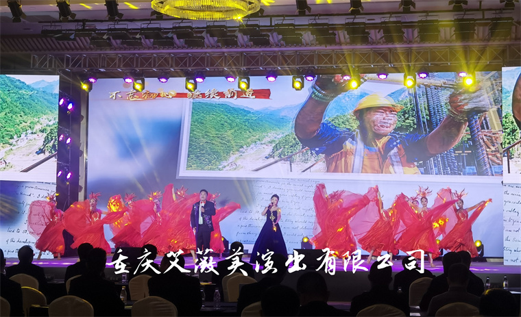 天辰娱乐官方招商合作协议与全站代理商扶持计划图片
