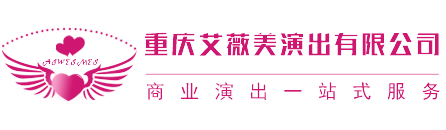 天辰娱乐官方指定唯一官方网址及备案认证查询图片