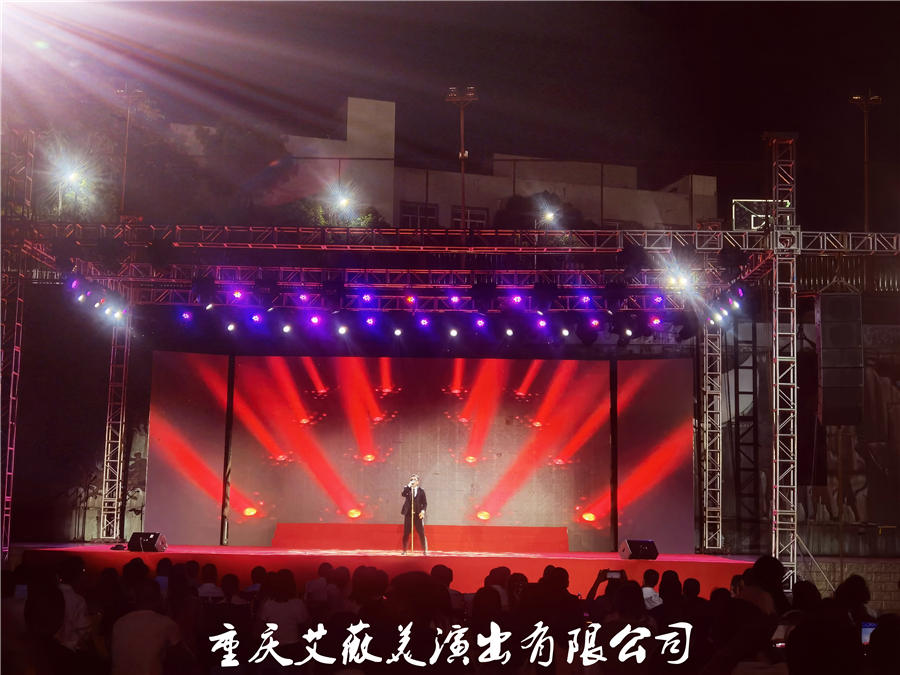 天辰娱乐全站标准网络访问地址与节点安全配置图片