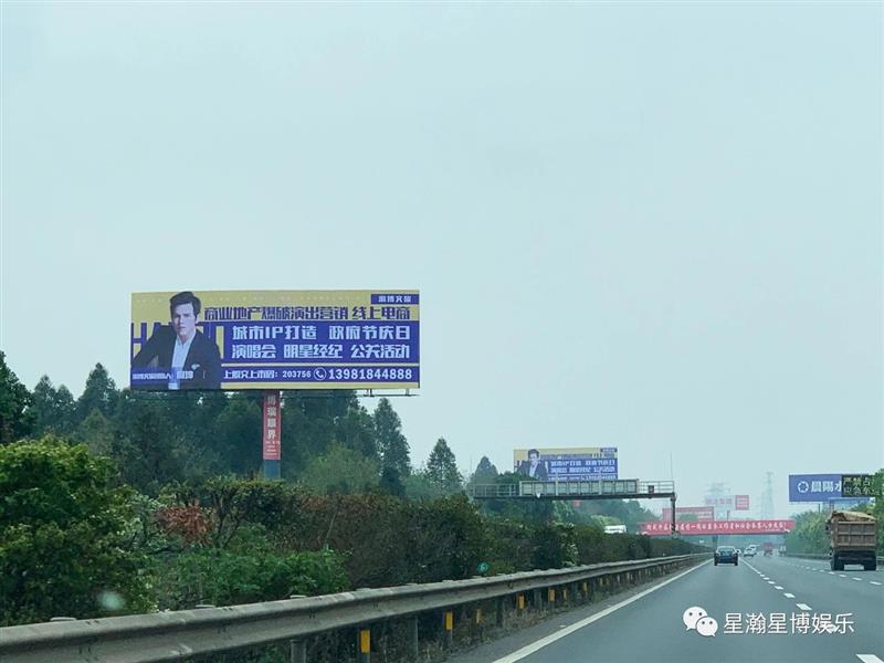 天辰娱乐全站经销商管理平台注册与资质审核入口