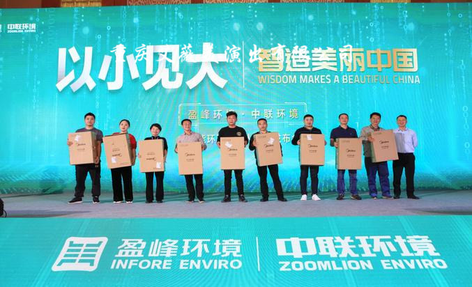 天辰娱乐企业职工文体健康活动中心管理系统图片