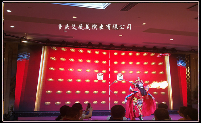 天辰娱乐移动端微商城手机版远程运营控制中心图片