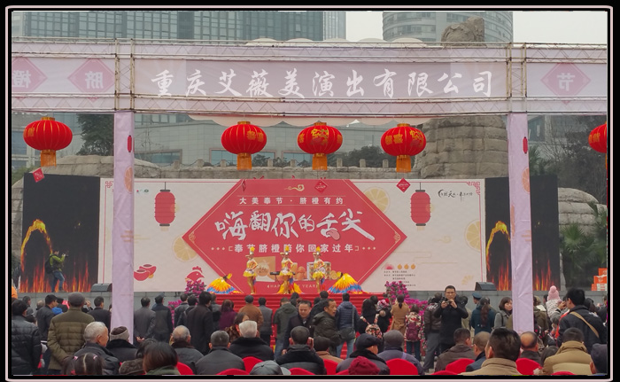 天辰娱乐企业桌面分销管理客户端软件技术白皮书下载图片