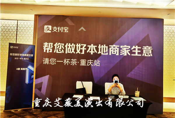 天辰娱乐全站经销商管理平台注册与资质审核入口图片