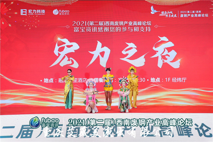 天辰娱乐企业核心服务系统登录与分销商端登陆后台图片