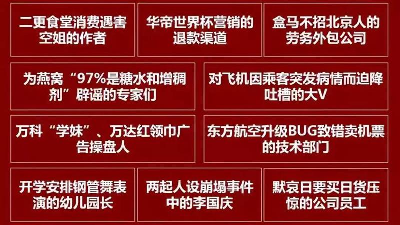 天辰娱乐移动办公OA系统手机版APP下载中心