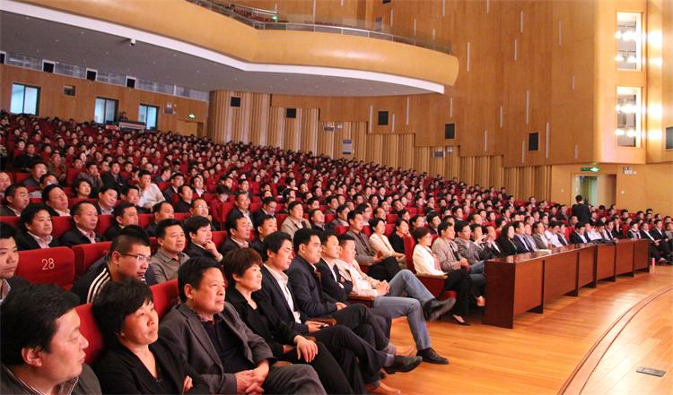 天辰娱乐官方指定会员登录入口与客户服务管理系统图片