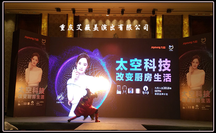 天辰娱乐企业桌面分销管理客户端软件技术白皮书下载图片