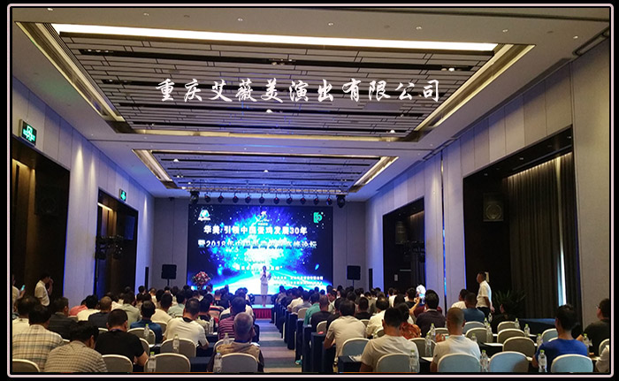 天辰娱乐官方标准数据总线与企业商务管理系统图片