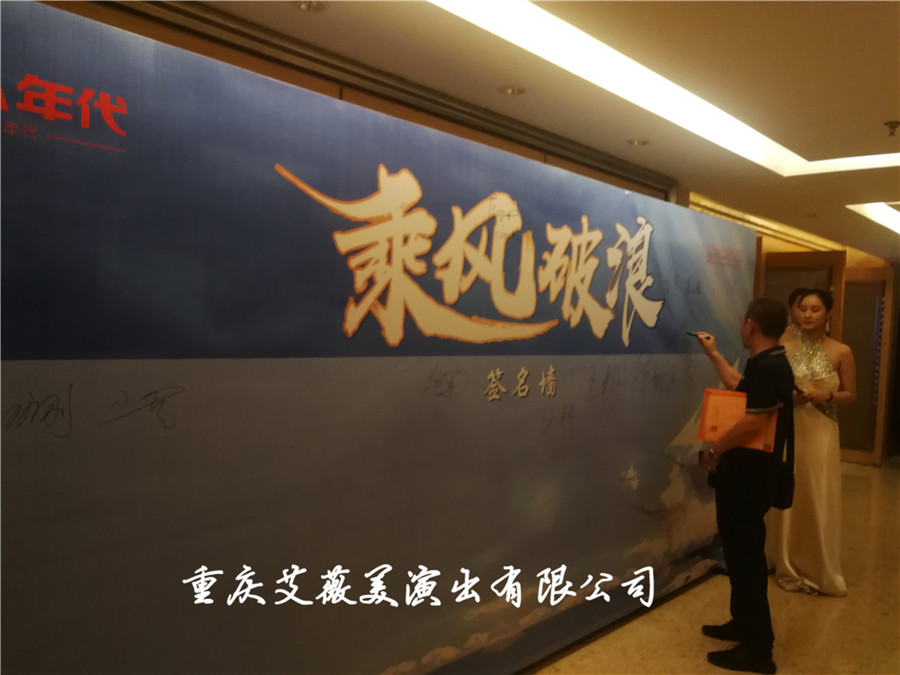 天辰娱乐企业核心服务系统登录与分销商端登陆后台图片