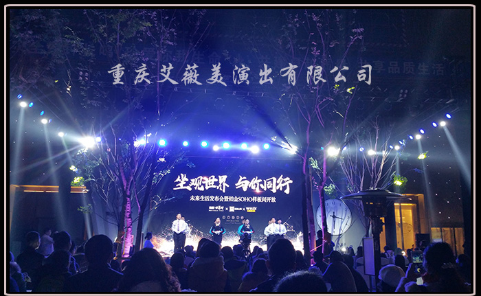 天辰娱乐区域代理商加盟通道与招商引资管理平台图片
