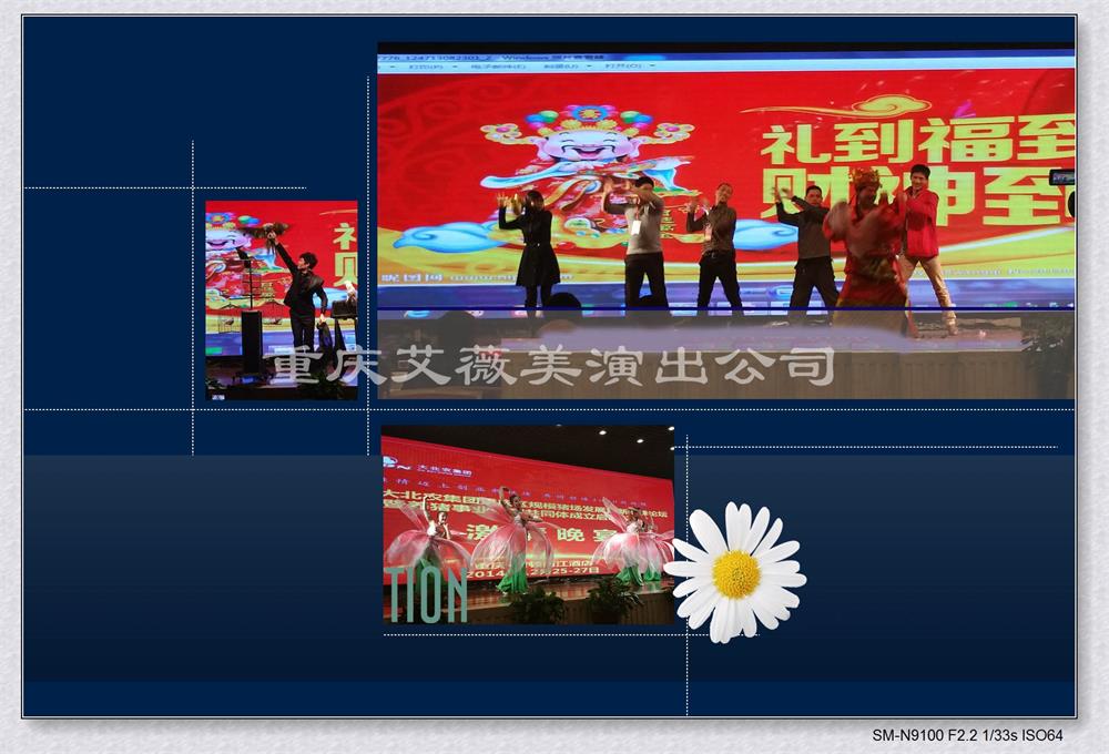 天辰娱乐全站专属采购通道登录与订单提交通道图片