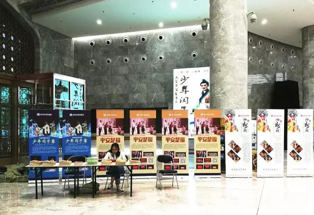 天辰娱乐高效云仓储物流监控系统APP应用快速下载图片