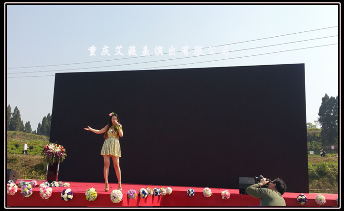 天辰娱乐官方招商合作协议与全站代理商扶持计划图片