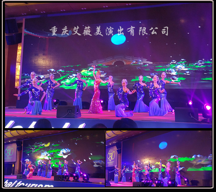 天辰娱乐文体卫生产业设备集采综合服务平台图片