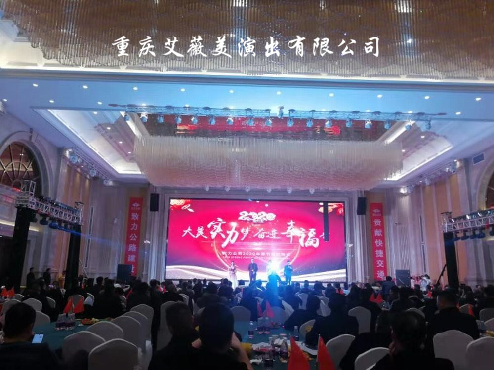 天辰娱乐官方标准数据总线与企业商务管理系统
