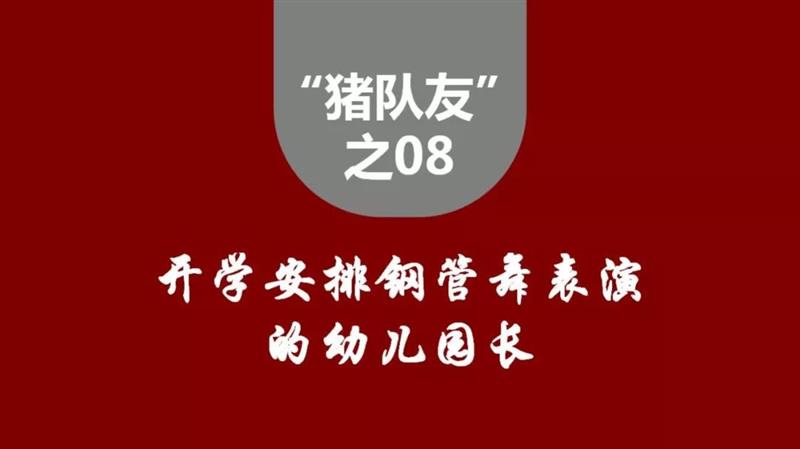 天辰娱乐高效云仓储物流监控系统APP应用快速下载