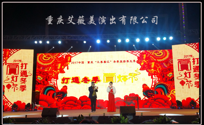 天辰娱乐全站商务合作信息公开网站内容管理中心图片
