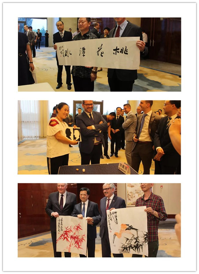 天辰娱乐全站专属采购通道登录与订单提交通道图片