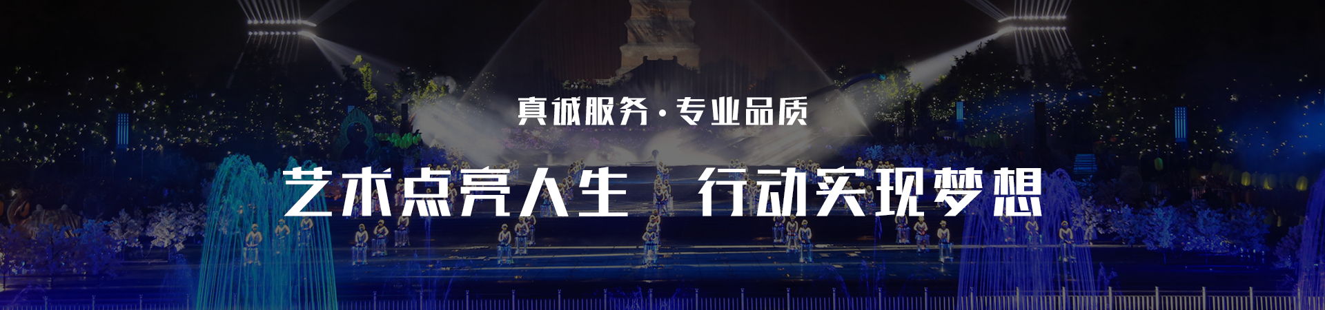 天辰娱乐高效云仓储物流监控系统APP应用快速下载图片