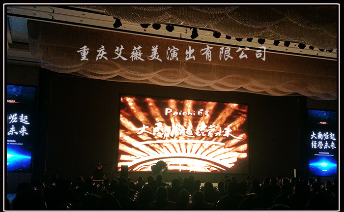 天辰娱乐官方指定会员登录入口与客户服务管理系统图片