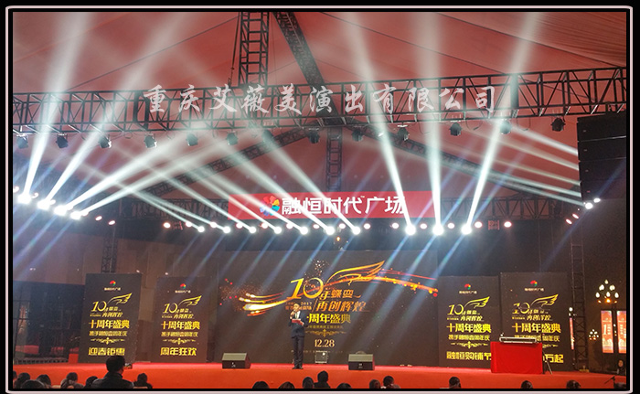 天辰娱乐全站专属采购通道登录与订单提交通道图片