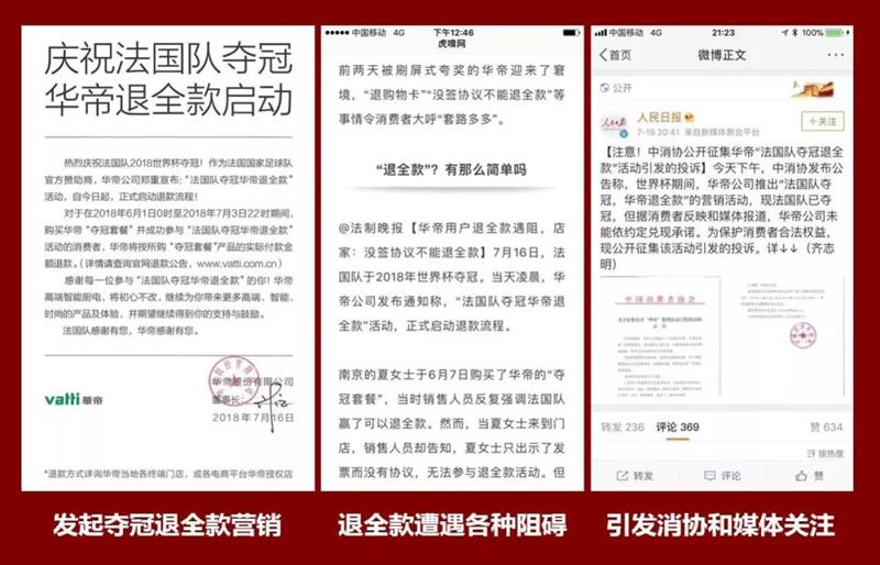 天辰娱乐高效云仓储物流监控系统APP应用快速下载