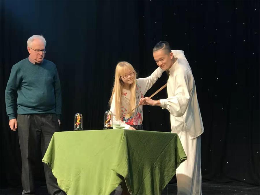 天辰娱乐移动端微商城手机版远程运营控制中心图片