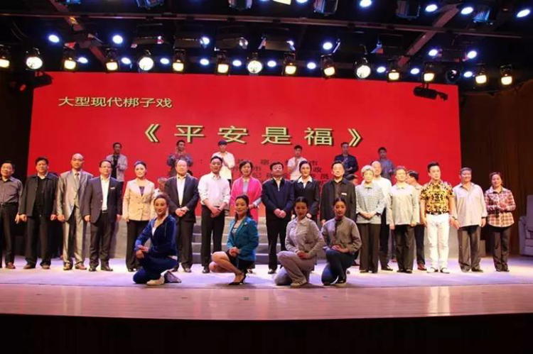 天辰娱乐官方指定会员登录入口与客户服务管理系统图片