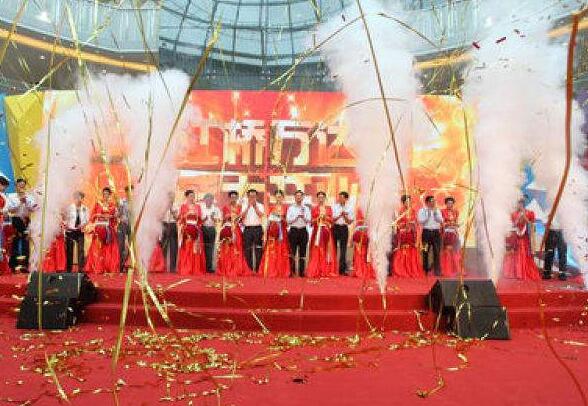 天辰娱乐企业职工文体健康活动中心管理系统图片