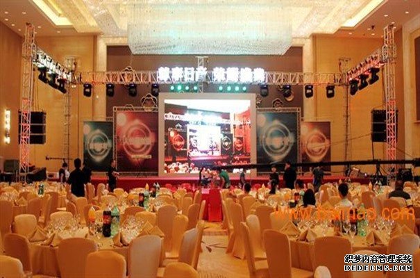天辰娱乐企业职工文体健康活动中心管理系统图片