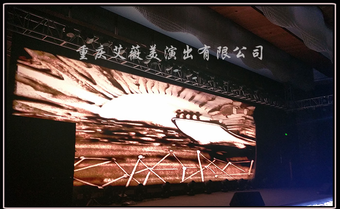 天辰娱乐全站商务合作信息公开网站内容管理中心图片