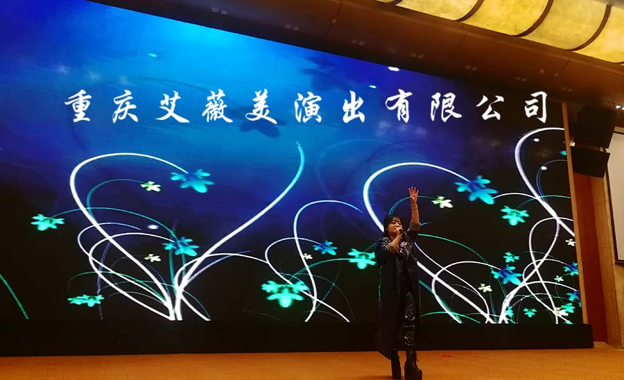天辰娱乐文体卫生产业设备集采综合服务平台图片