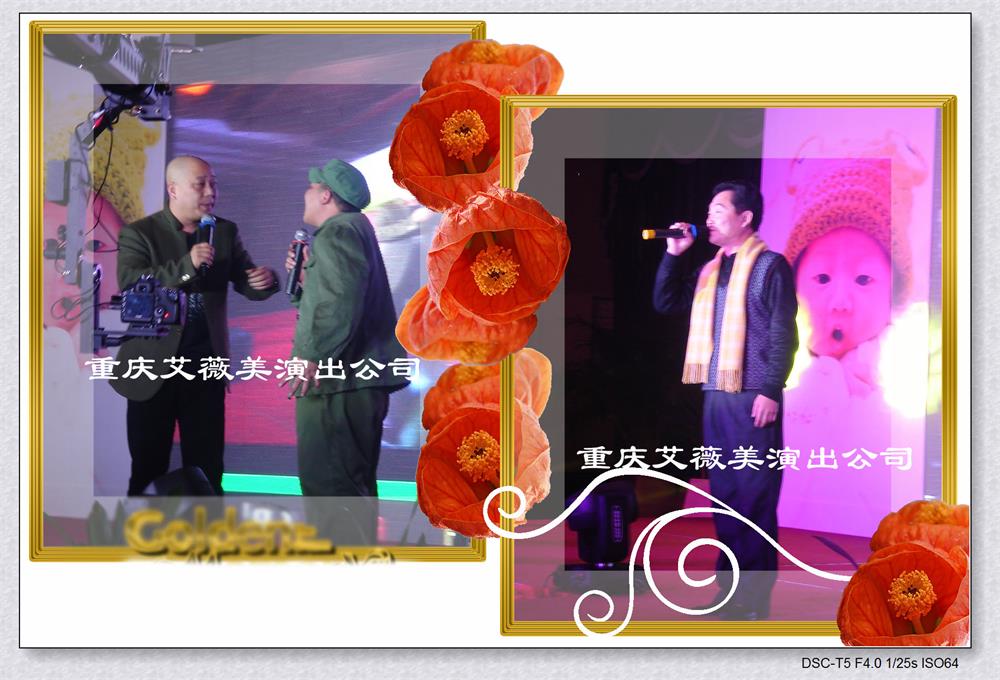 天辰娱乐官方指定会员登录入口与客户服务管理系统图片