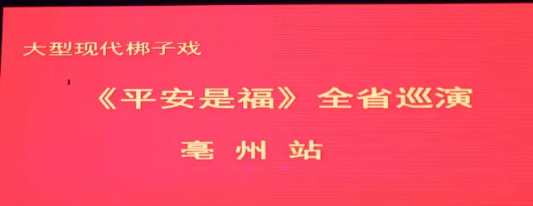 天辰娱乐移动办公OA系统手机版APP下载中心图片